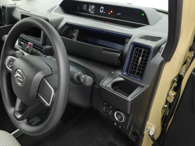 タントＸ（愛知県）の中古車