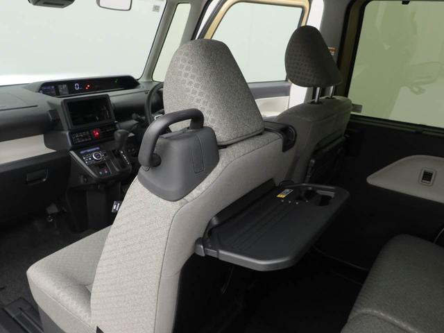タントＸ（愛知県）の中古車