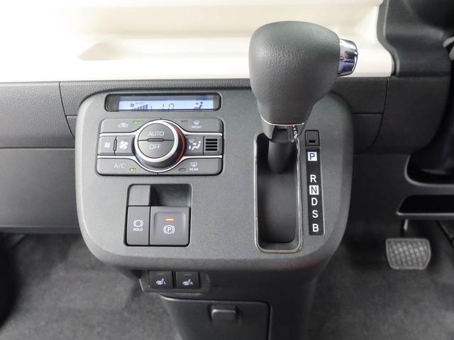 ムーヴキャンバスストライプスＧキーフリー　両側電動スライドドア　ＬＥＤヘッドライト　シートヒーター（愛知県）の中古車