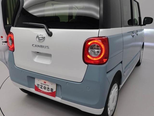 ムーヴキャンバスストライプスＧキーフリー　両側電動スライドドア　ＬＥＤヘッドライト　シートヒーター（愛知県）の中古車