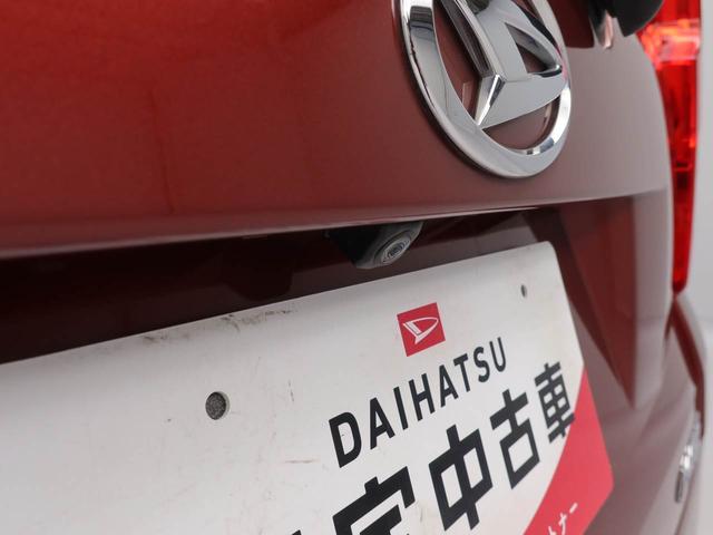ムーヴＬ　ＳＡIII（愛知県）の中古車