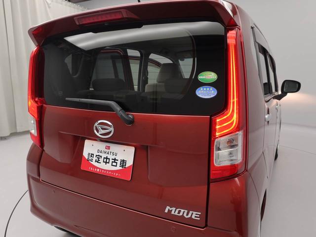 ムーヴＬ　ＳＡIII（愛知県）の中古車
