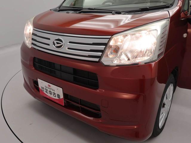 ムーヴＬ　ＳＡIII（愛知県）の中古車