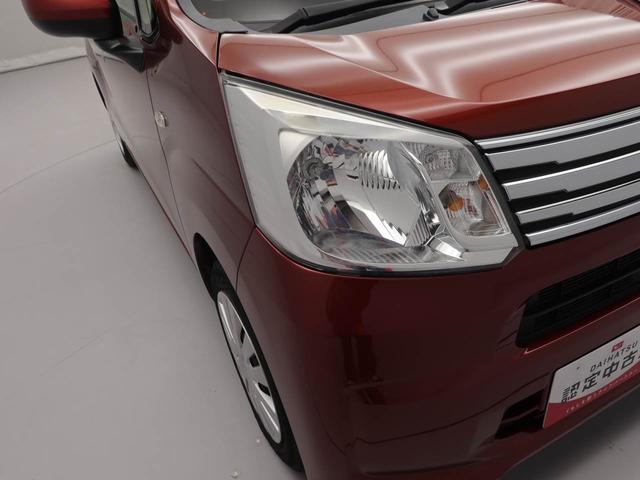 ムーヴＬ　ＳＡIII（愛知県）の中古車