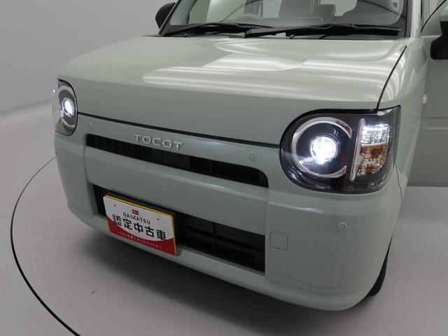 ミラトコットＬ　ＳＡIIIキーレス　衝突軽減装備（愛知県）の中古車