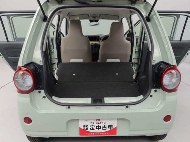 ミラトコットＬ　ＳＡIIIキーレス　衝突軽減装備（愛知県）の中古車
