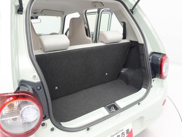 ミラトコットＬ　ＳＡIIIキーレス　衝突軽減装備（愛知県）の中古車