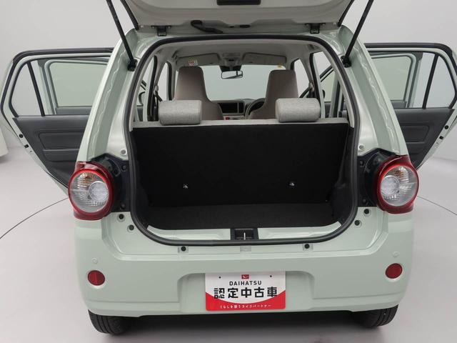 ミラトコットＬ　ＳＡIIIキーレス　衝突軽減装備（愛知県）の中古車