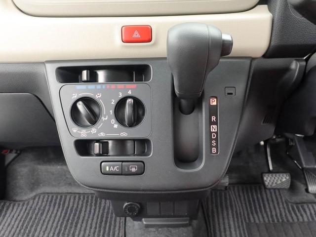 ミラトコットＬ　ＳＡIIIキーレス　衝突軽減装備（愛知県）の中古車
