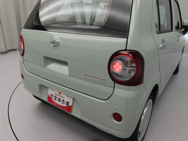 ミラトコットＬ　ＳＡIIIキーレス　衝突軽減装備（愛知県）の中古車