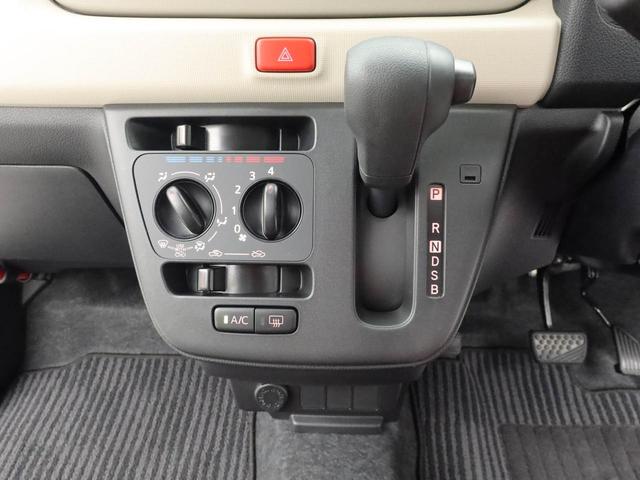 ミラトコットＬ　ＳＡIIIキーレス　ＬＥＤヘッドライト（愛知県）の中古車