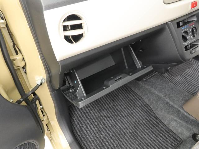 ミラトコットＬ　ＳＡIIIキーレス　ＬＥＤヘッドライト（愛知県）の中古車