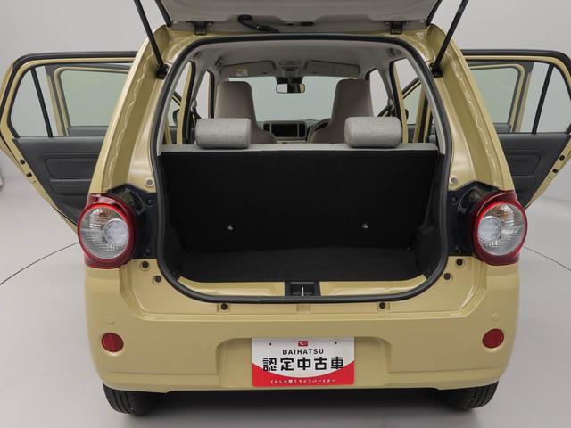 ミラトコットＬ　ＳＡIIIキーレス　ＬＥＤヘッドライト（愛知県）の中古車