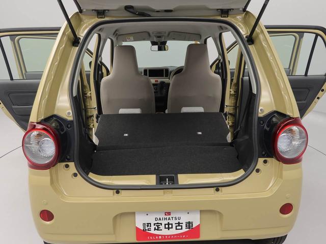 ミラトコットＬ　ＳＡIIIキーレス　ＬＥＤヘッドライト（愛知県）の中古車