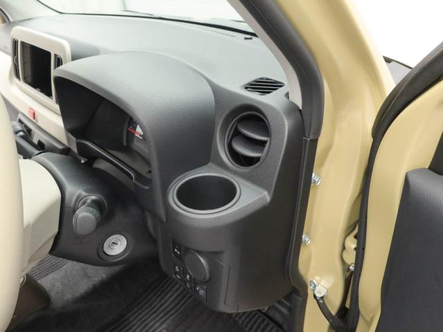 ミラトコットＬ　ＳＡIIIキーレス　ＬＥＤヘッドライト（愛知県）の中古車