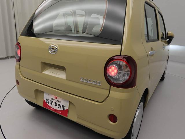 ミラトコットＬ　ＳＡIIIキーレス　ＬＥＤヘッドライト（愛知県）の中古車