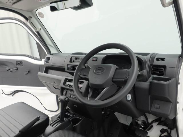 ハイゼットトラックハイルーフ　アイドリングストップＡＭ／ＦＭラジオ　エアバック　ＡＢＳ　ＣＶＴ　ブランクキー（愛知県）の中古車