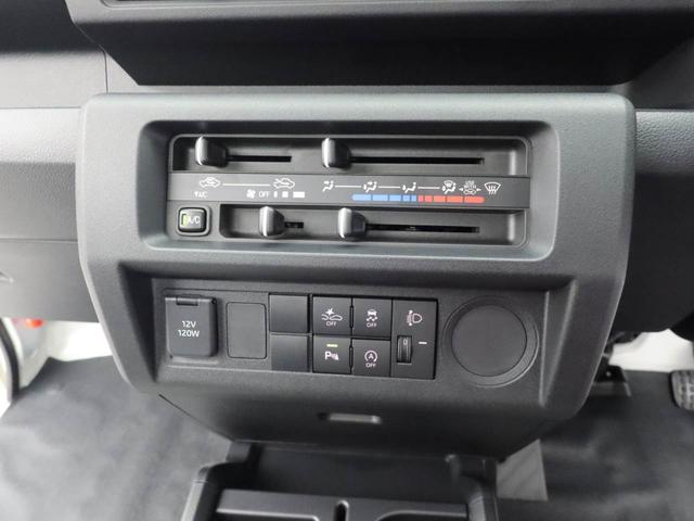 ハイゼットトラックハイルーフ　アイドリングストップＡＭ／ＦＭラジオ　エアバック　ＡＢＳ　ＣＶＴ　ブランクキー（愛知県）の中古車