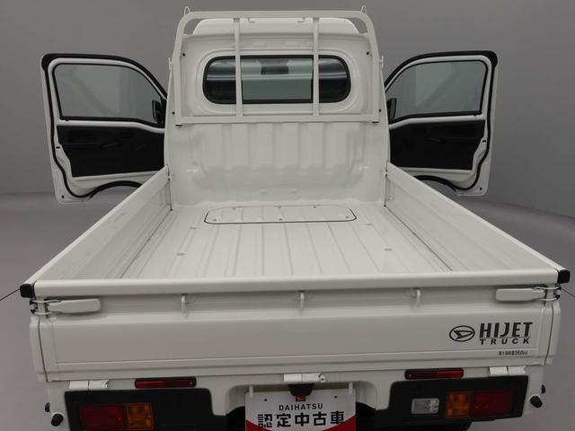 ハイゼットトラックハイルーフ　アイドリングストップＡＭ／ＦＭラジオ　エアバック　ＡＢＳ　ＣＶＴ　ブランクキー（愛知県）の中古車
