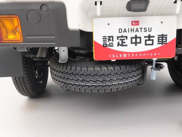 ハイゼットトラックハイルーフ　アイドリングストップＡＭ／ＦＭラジオ　エアバック　ＡＢＳ　ＣＶＴ　ブランクキー（愛知県）の中古車