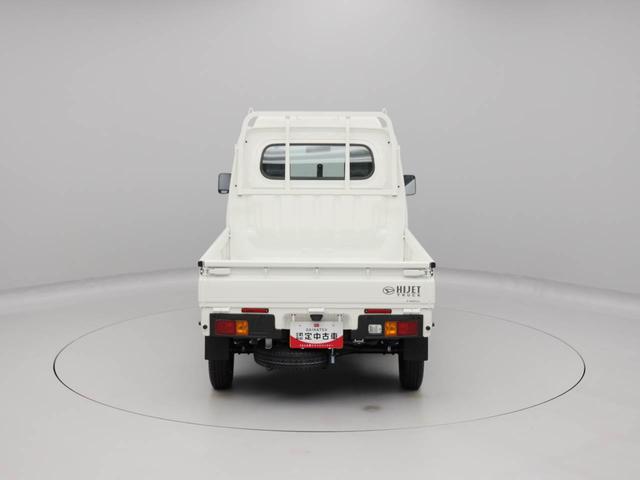 ハイゼットトラックハイルーフ　アイドリングストップＡＭ／ＦＭラジオ　エアバック　ＡＢＳ　ＣＶＴ　ブランクキー（愛知県）の中古車