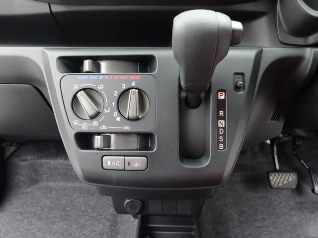 ミライースＬ　ＳＡIII（愛知県）の中古車