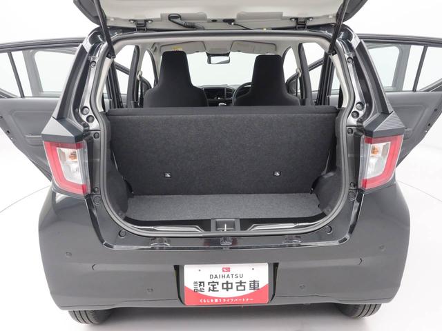 ミライースＬ　ＳＡIII（愛知県）の中古車