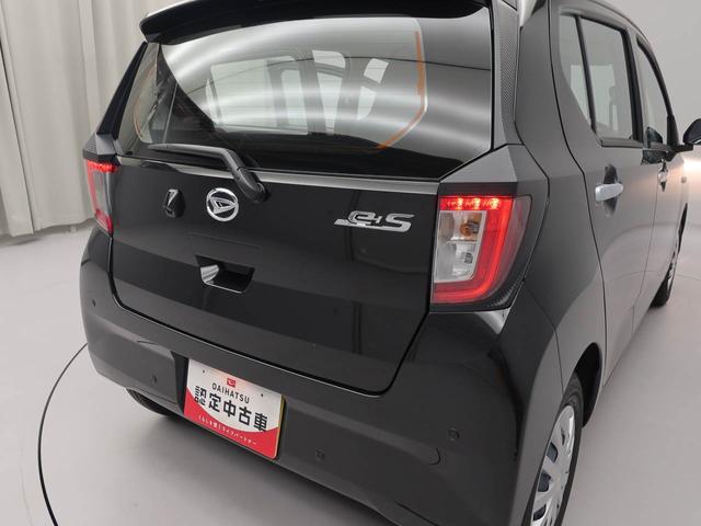 ミライースＬ　ＳＡIII（愛知県）の中古車