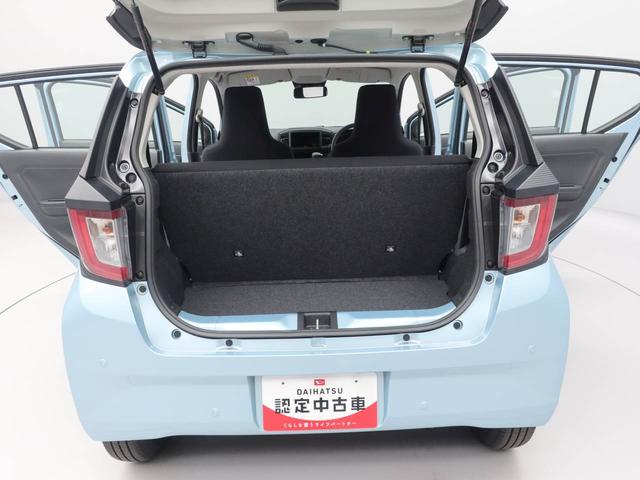 ミライースＬ　ＳＡIIIキーレス　エアコン　エコアイドル（愛知県）の中古車