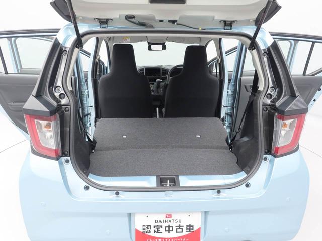ミライースＬ　ＳＡIIIキーレス　エアコン　エコアイドル（愛知県）の中古車