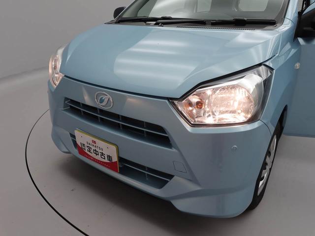 ミライースＬ　ＳＡIIIキーレス　エアコン　エコアイドル（愛知県）の中古車