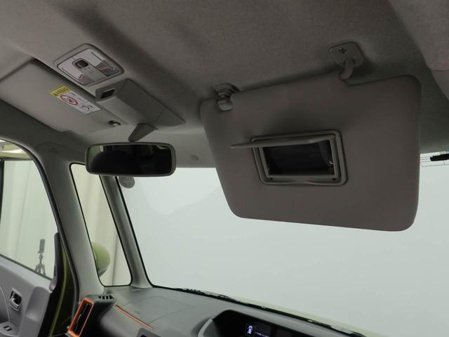 タントファンクロス（愛知県）の中古車
