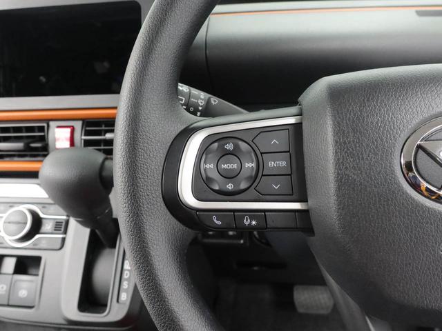 タントファンクロス（愛知県）の中古車