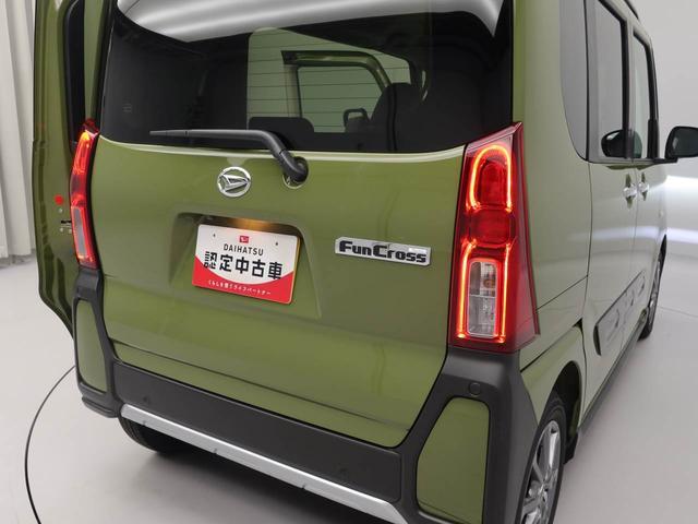 タントファンクロス（愛知県）の中古車