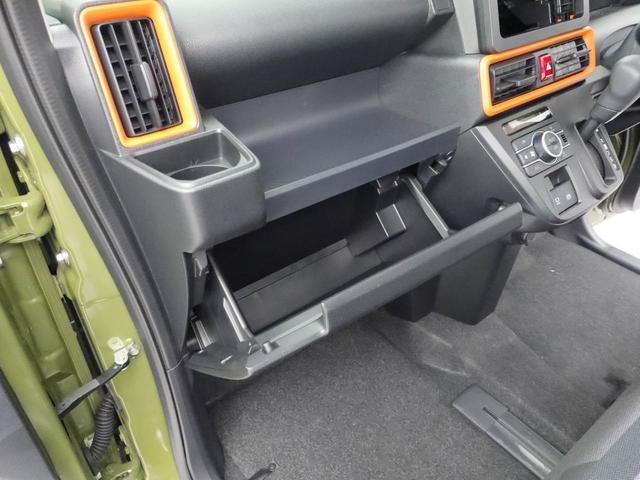 タントファンクロス（愛知県）の中古車