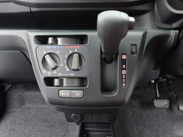 ミライースＬ　ＳＡIII（愛知県）の中古車