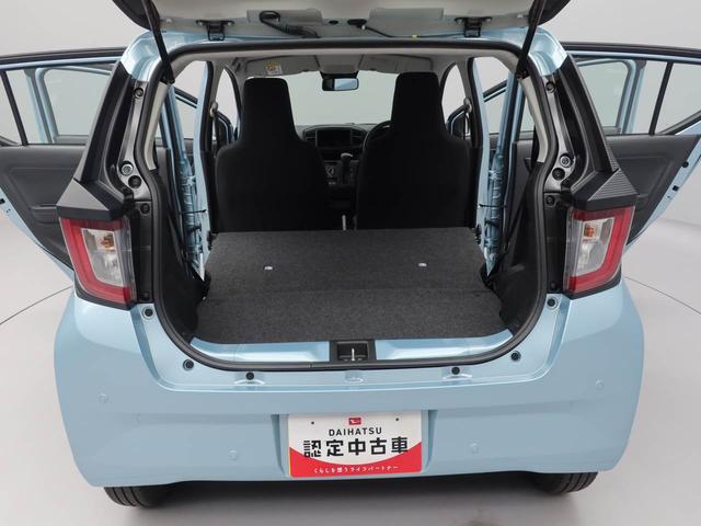 ミライースＬ　ＳＡIII（愛知県）の中古車