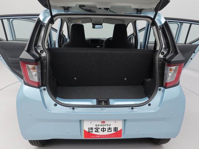 ミライースＬ　ＳＡIII（愛知県）の中古車