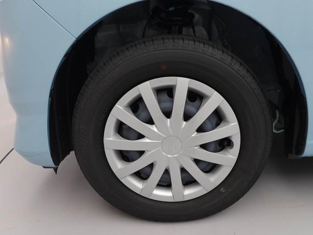 ミライースＬ　ＳＡIII（愛知県）の中古車