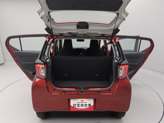 ミライースＬ　ＳＡIIIキーレス　エアコン（愛知県）の中古車