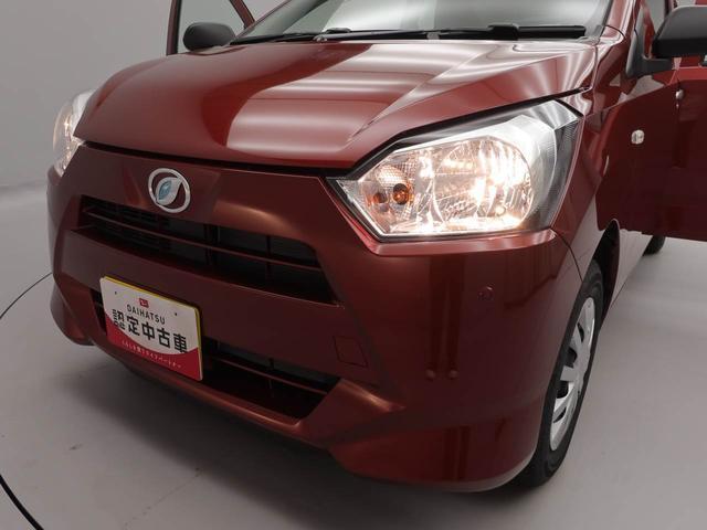 ミライースＬ　ＳＡIIIキーレス　エアコン（愛知県）の中古車