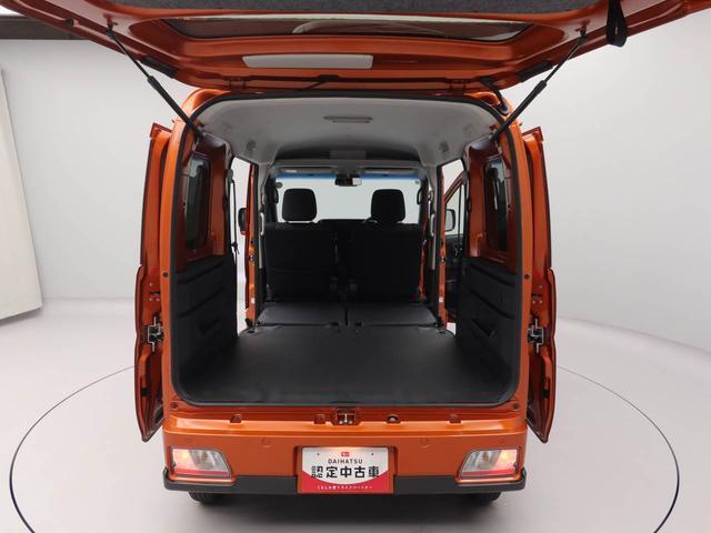 アトレーＲＳ（愛知県）の中古車
