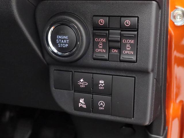 アトレーＲＳ（愛知県）の中古車