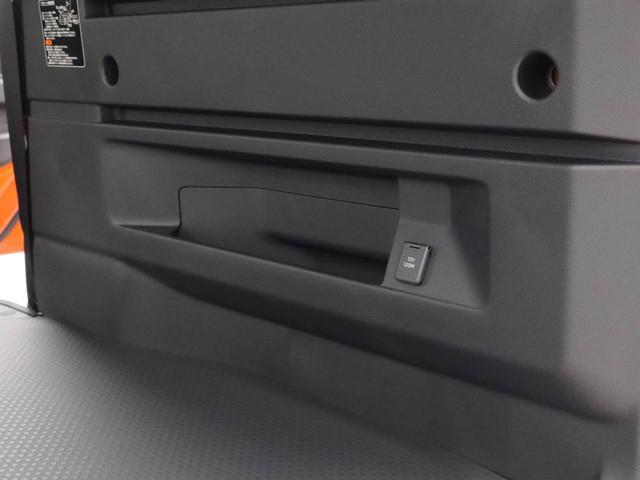 アトレーＲＳ（愛知県）の中古車