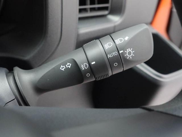 アトレーＲＳ（愛知県）の中古車