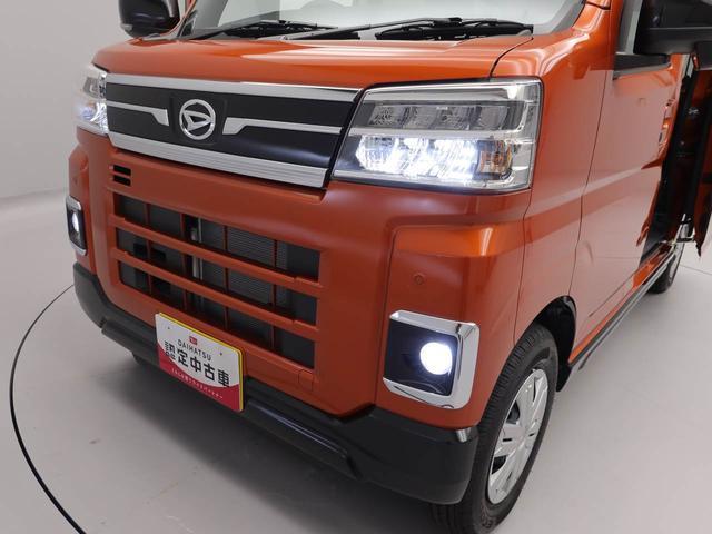 アトレーＲＳ（愛知県）の中古車
