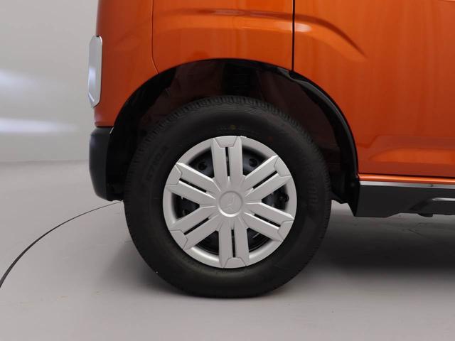 アトレーＲＳ（愛知県）の中古車