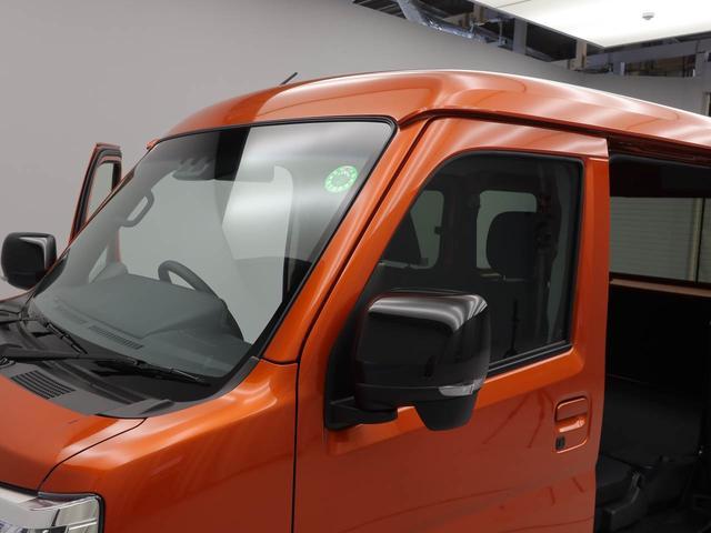 アトレーＲＳ（愛知県）の中古車
