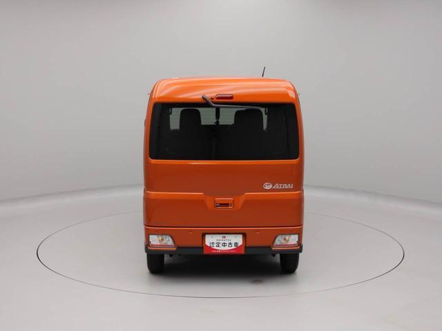 アトレーＲＳ（愛知県）の中古車
