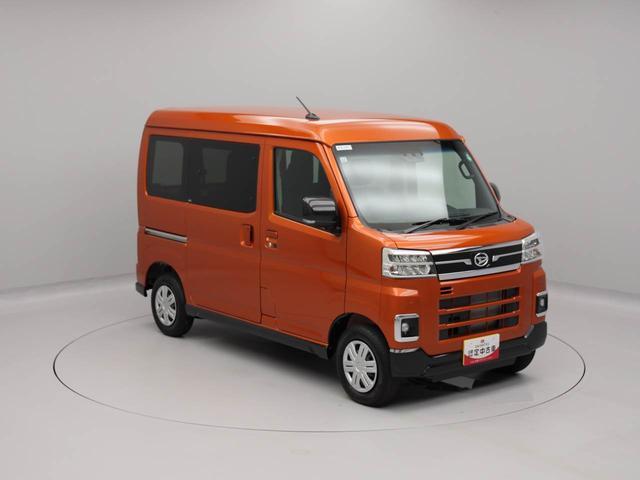 アトレーＲＳ（愛知県）の中古車